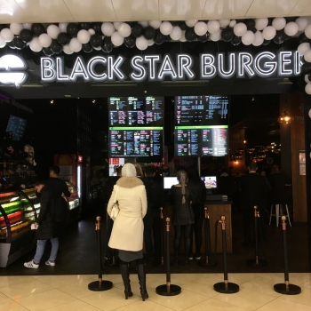 BlackStarBurger и ресторан Prime ТРЦ «Европейский», г. Москва